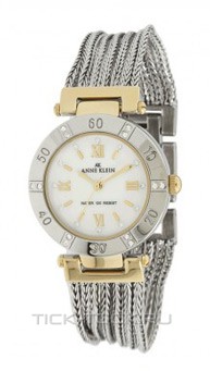  Anne Klein 9759MPTT